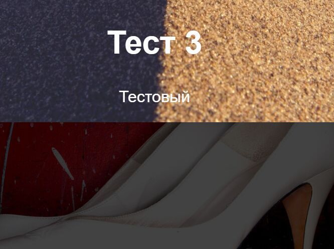 Deslizador de página vertical estilo tarjeta en Vanilla JavaScript-SlideScroll